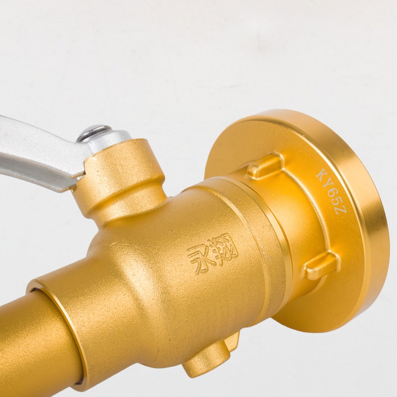 QZG3.5/7.5直流开关水枪